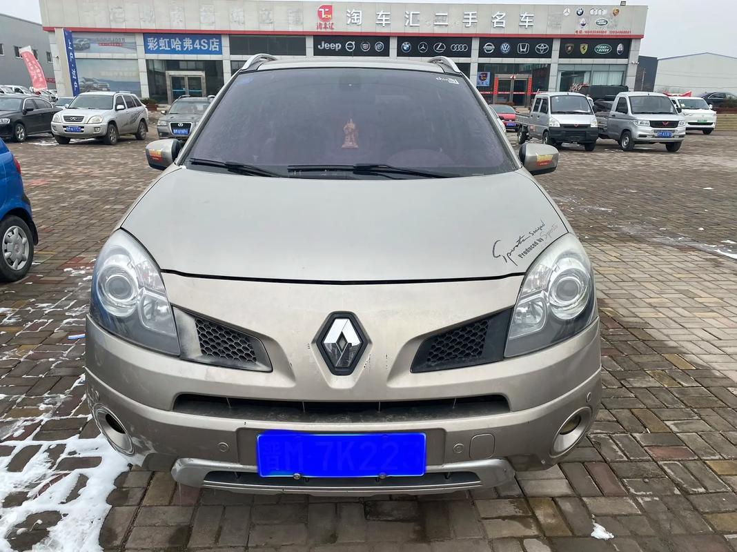 深圳盐田区银建兴企业管理咨询日产汽车与雷诺的合作，哈弗的低能耗柴油动力技术